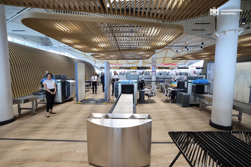 ქუთაისის საერთაშორისო აეროპორტის საავიაციო უშიშროე ...